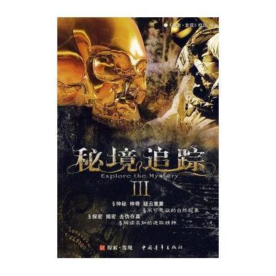 这样的“文化年货”滋味美   锣鼓阵阵，如皋“小村春晚”热闹开场