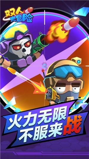 全球第一网红展示马斯克X平台流量收益:单条视频一周26万美元