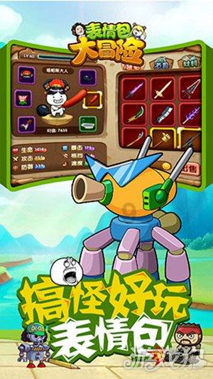 宁夏中卫市总工会开展“两节”送温暖慰问活动