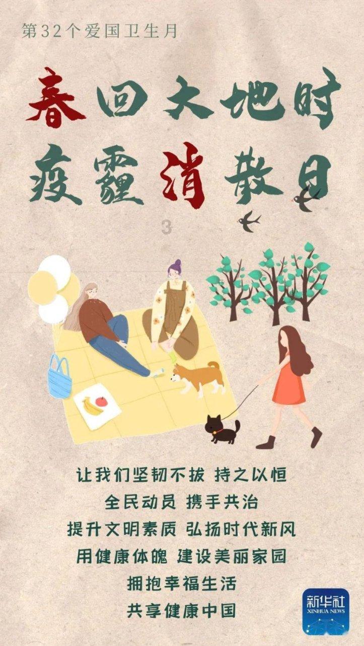 连央视都下场了，一部电影揭开内娱“遮羞布”，陈可辛都无语了！
