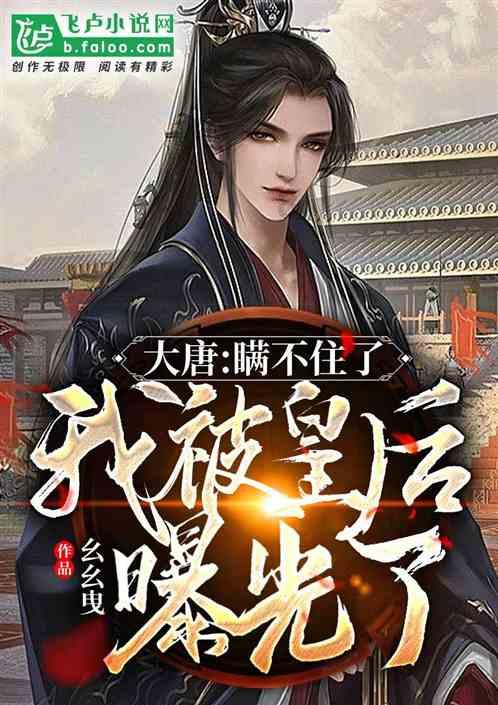 一个人怎么克服孤独感